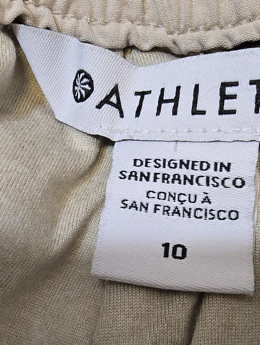 Athleta Men’s Beige Lightweight Pants